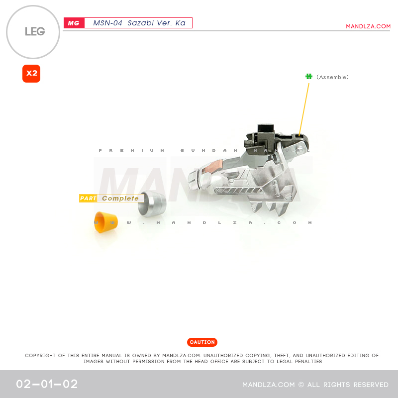 MG] MSN-04 SAZABI Ver.Ka LEG 02-01
