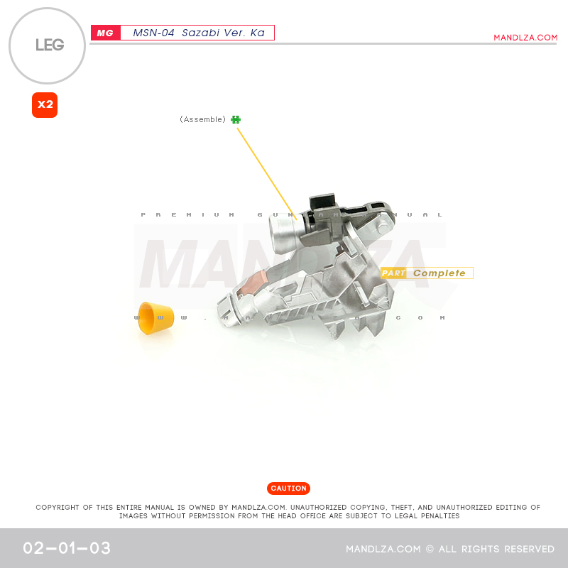 MG] MSN-04 SAZABI Ver.Ka LEG 02-01