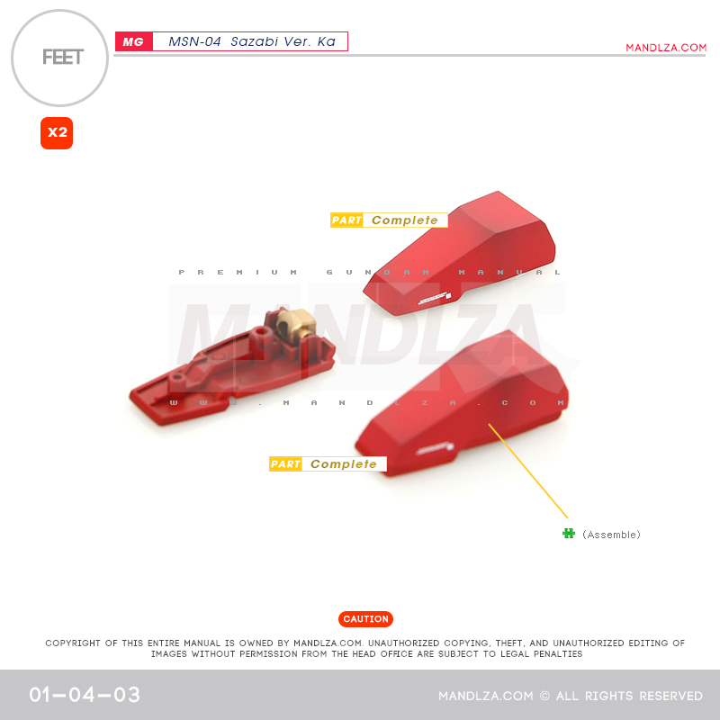 MG] MSN-04 SAZABI Ver.Ka FEET 01-04