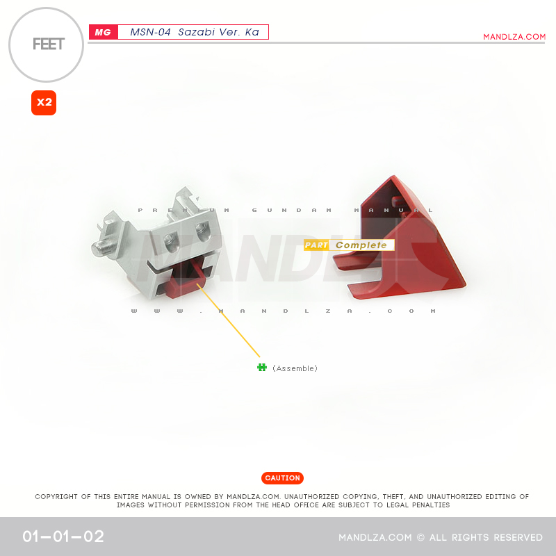 MG] MSN-04 SAZABI Ver.Ka FEET 01-01