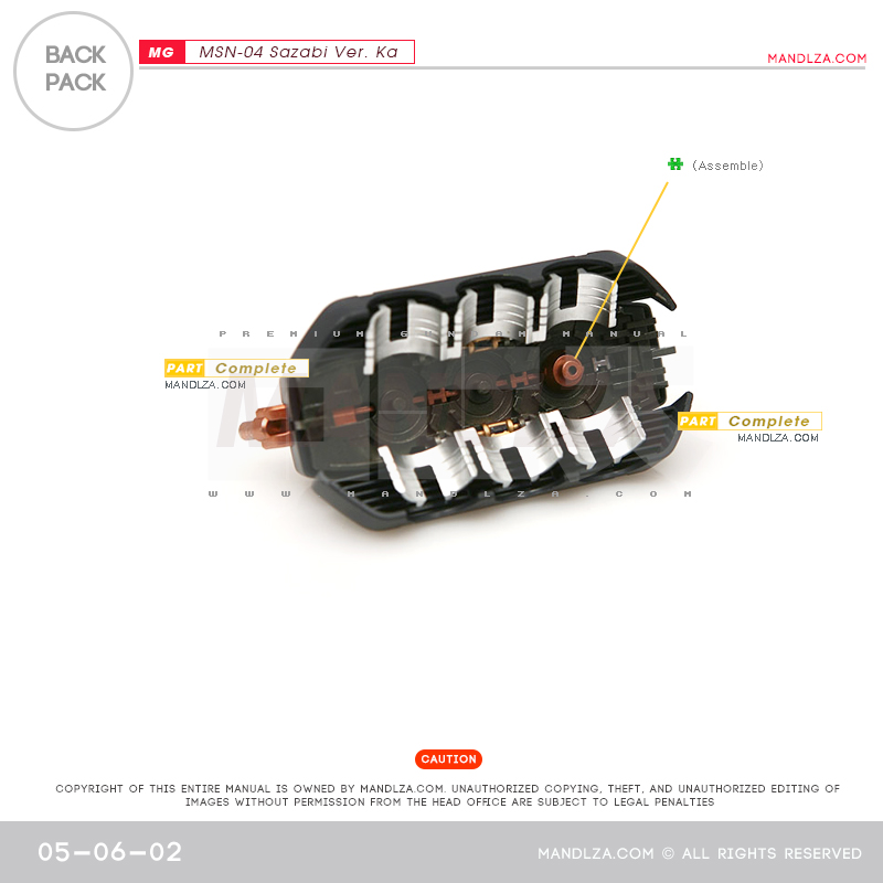 MG] MSN-04 SAZABI Ver.Ka  BUST Back-Pack 05-06