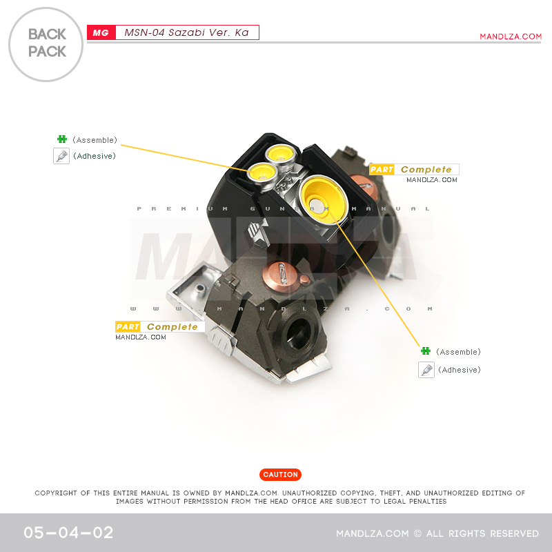 MG] MSN-04 SAZABI Ver.Ka BUST Back-Pack 05-04