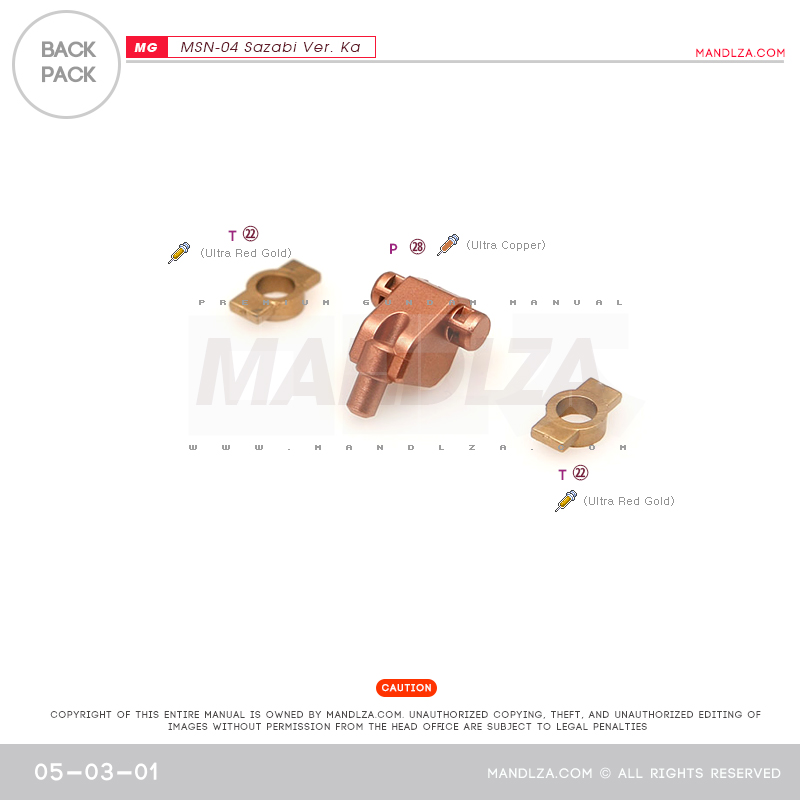 MG] MSN-04 SAZABI Ver.Ka BUST Back-Pack 05-03