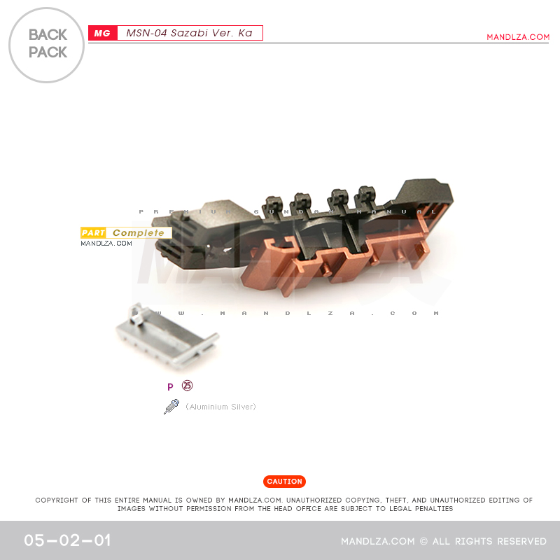 MG] MSN-04 SAZABI Ver.Ka BUST Back-Pack 05-02