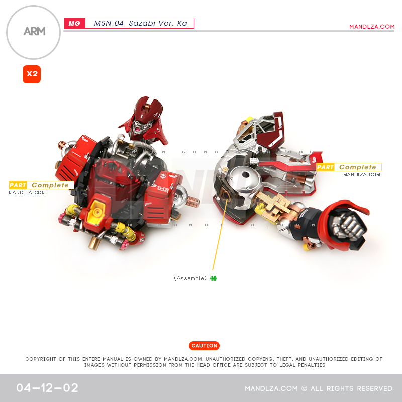 MG] MSN-04 SAZABI Ver.Ka BUST ARM 04-12