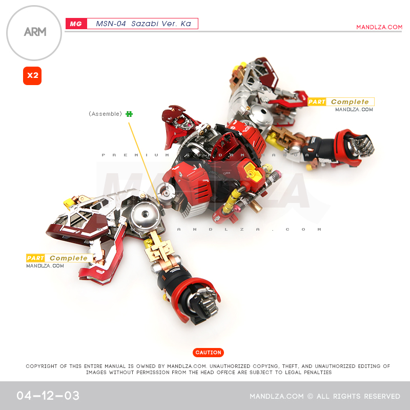 MG] MSN-04 SAZABI Ver.Ka BUST ARM 04-12