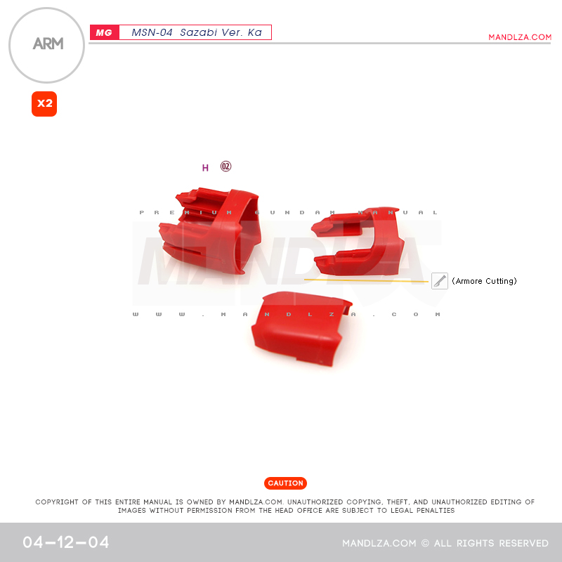MG] MSN-04 SAZABI Ver.Ka BUST ARM 04-12
