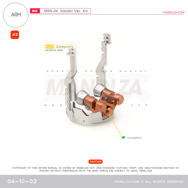 MG] MSN-04 SAZABI Ver.Ka BUST ARM 04-10