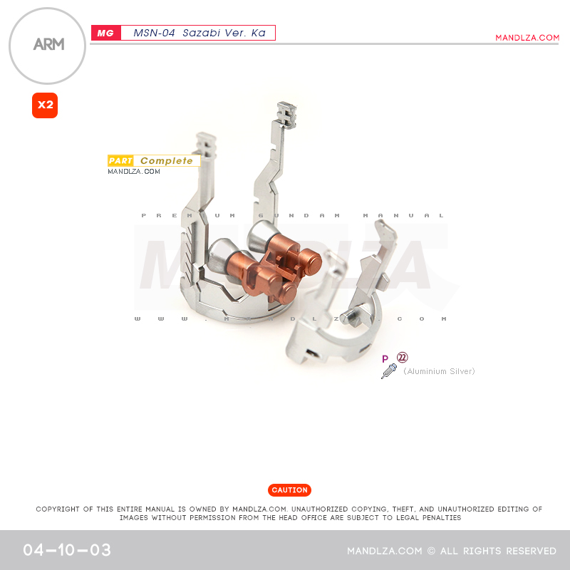 MG] MSN-04 SAZABI Ver.Ka BUST ARM 04-10