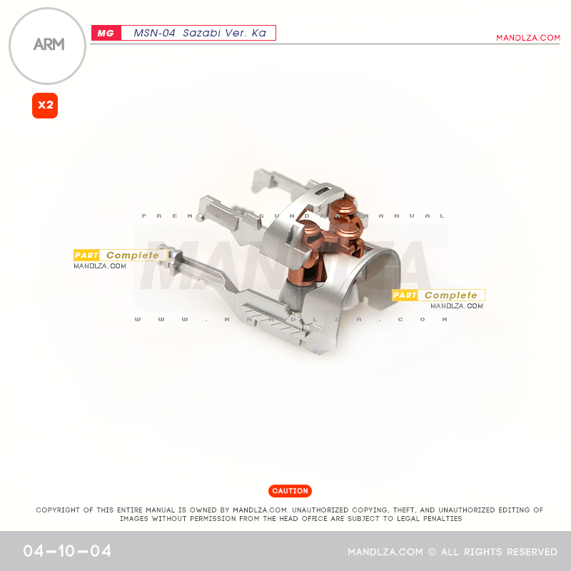 MG] MSN-04 SAZABI Ver.Ka BUST ARM 04-10