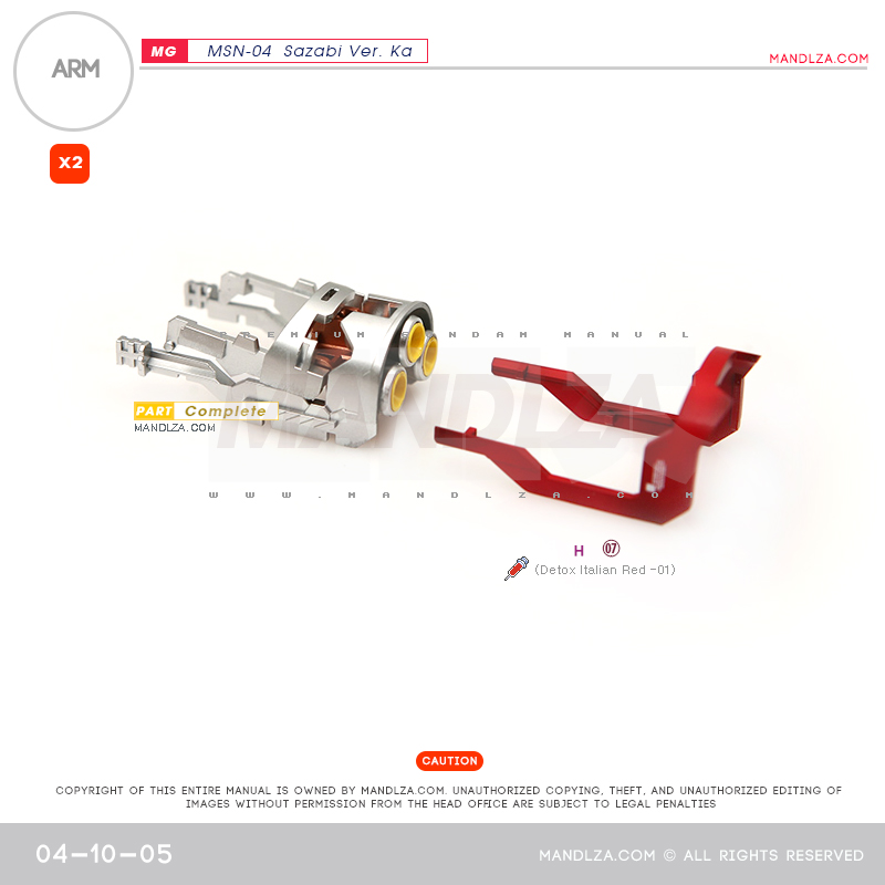 MG] MSN-04 SAZABI Ver.Ka BUST ARM 04-10