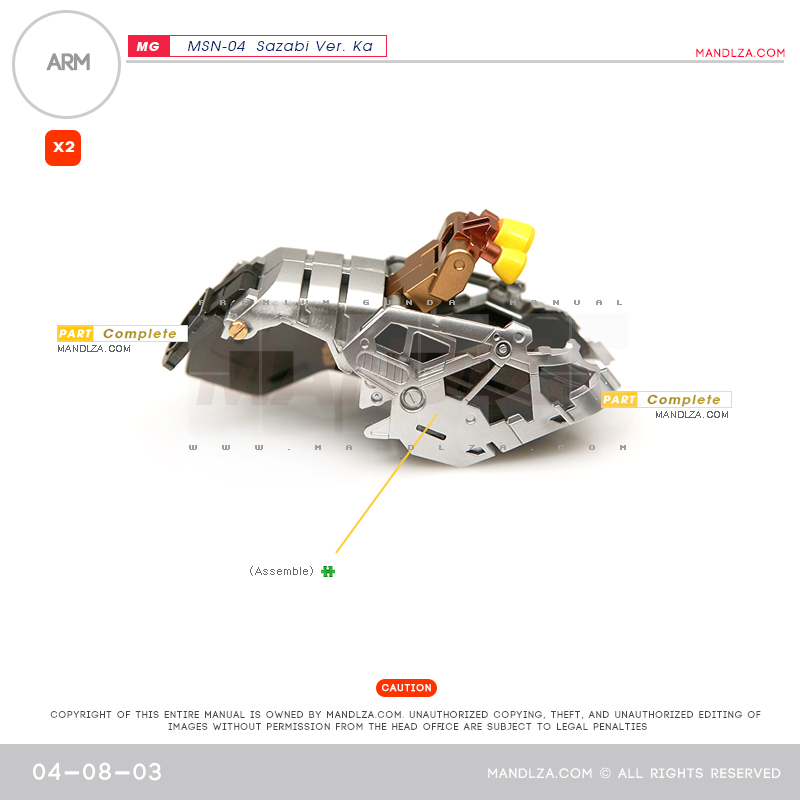 MG] MSN-04 SAZABI Ver.Ka BUST ARM 04-08