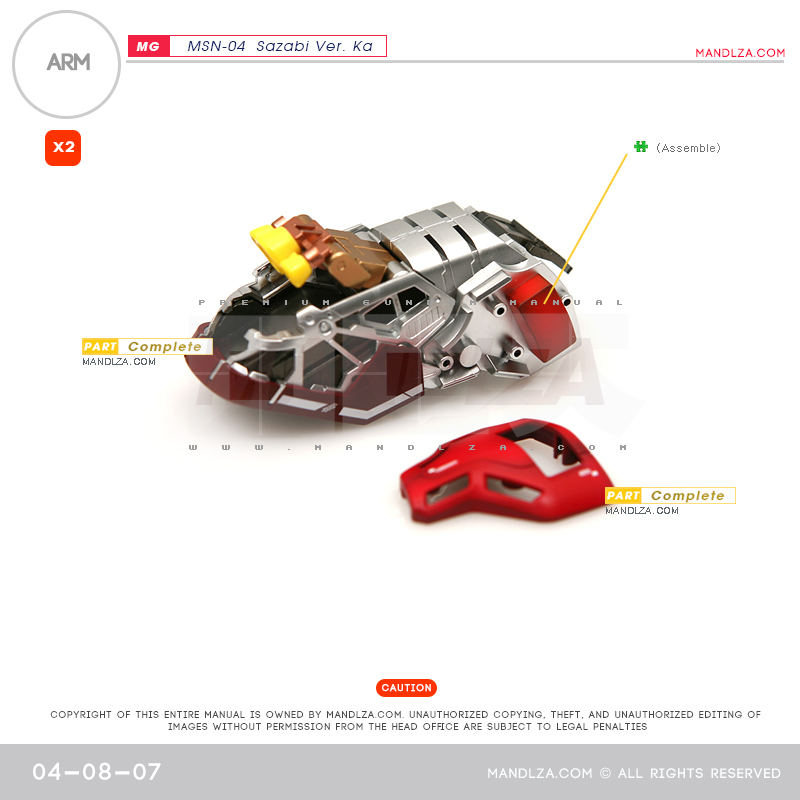 MG] MSN-04 SAZABI Ver.Ka BUST ARM 04-08