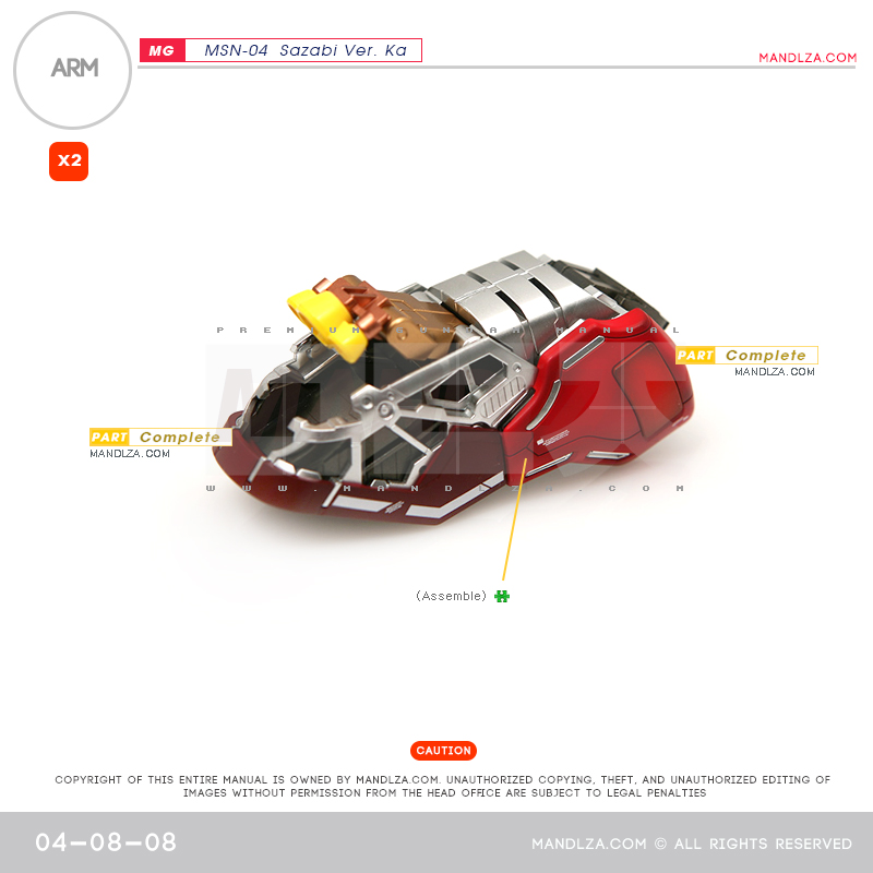 MG] MSN-04 SAZABI Ver.Ka BUST ARM 04-08