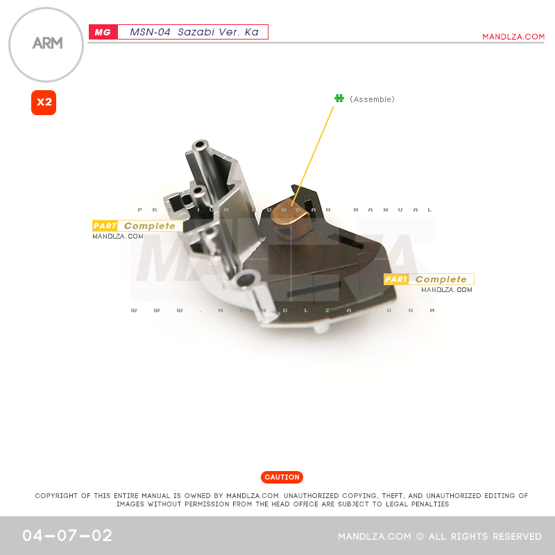 MG] MSN-04 SAZABI Ver.Ka BUST ARM 04-07