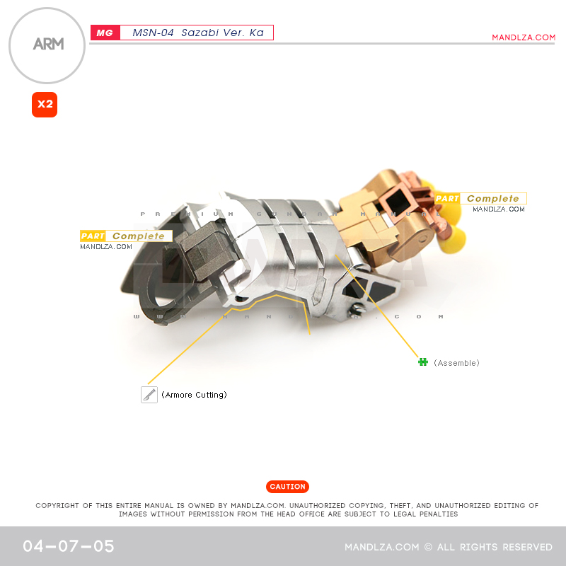 MG] MSN-04 SAZABI Ver.Ka BUST ARM 04-07