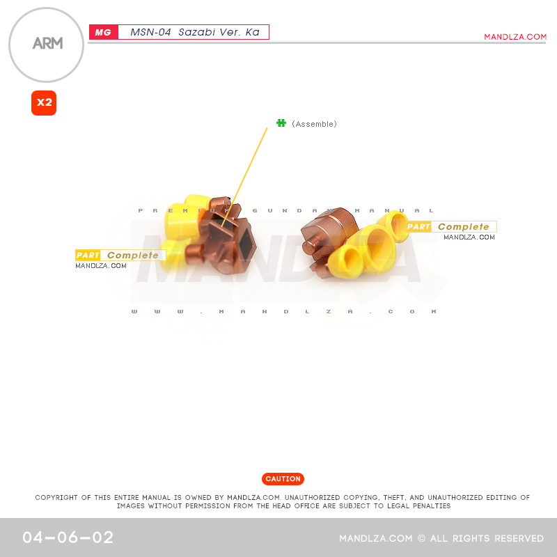 MG] MSN-04 SAZABI Ver.Ka BUST ARM 04-06
