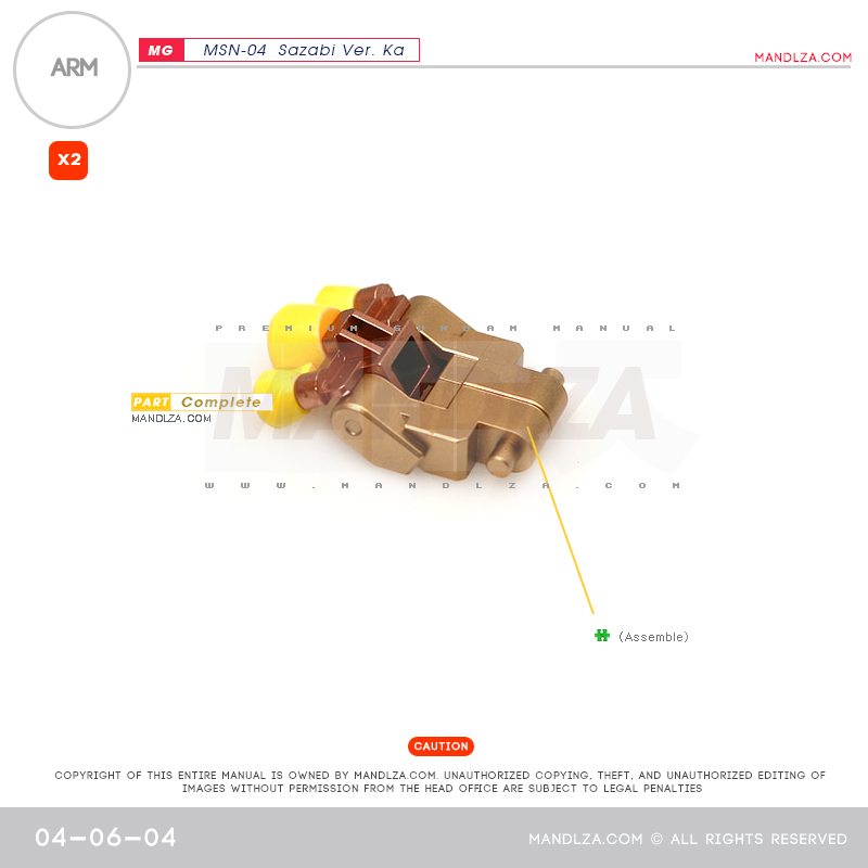 MG] MSN-04 SAZABI Ver.Ka BUST ARM 04-06