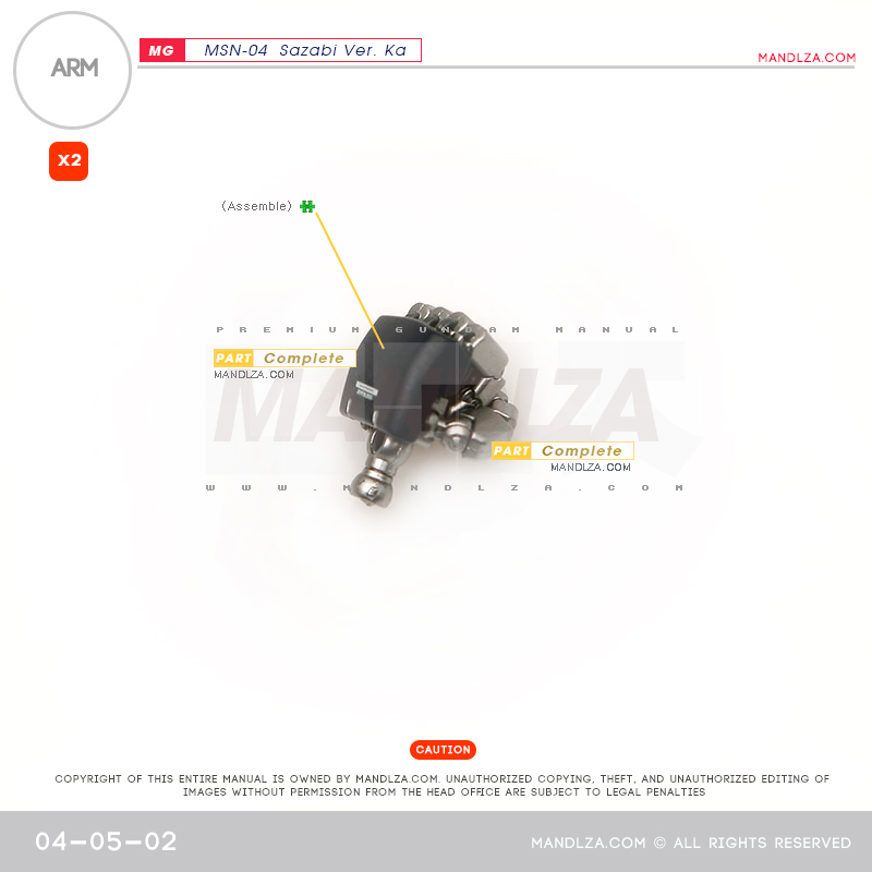 MG] MSN-04 SAZABI Ver.Ka BUST ARM 04-05