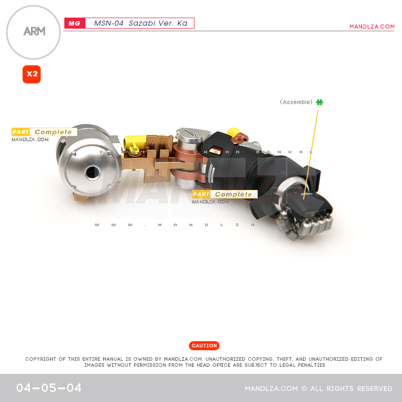 MG] MSN-04 SAZABI Ver.Ka BUST ARM 04-05