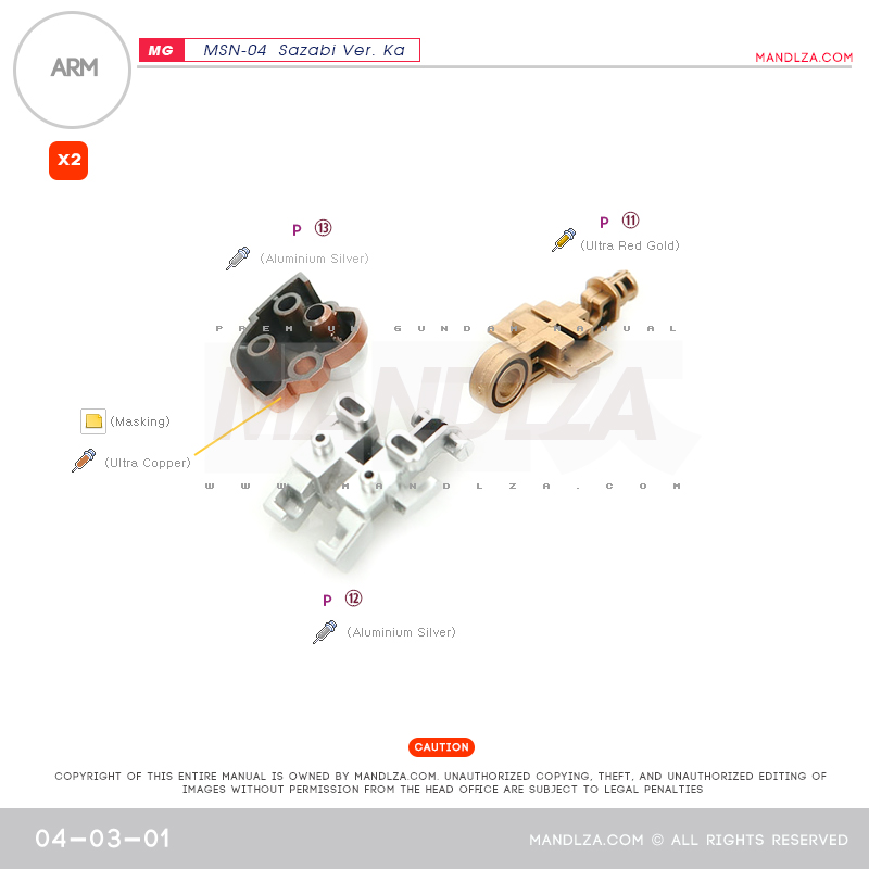 MG] MSN-04 SAZABI Ver.Ka BUST ARM 04-03