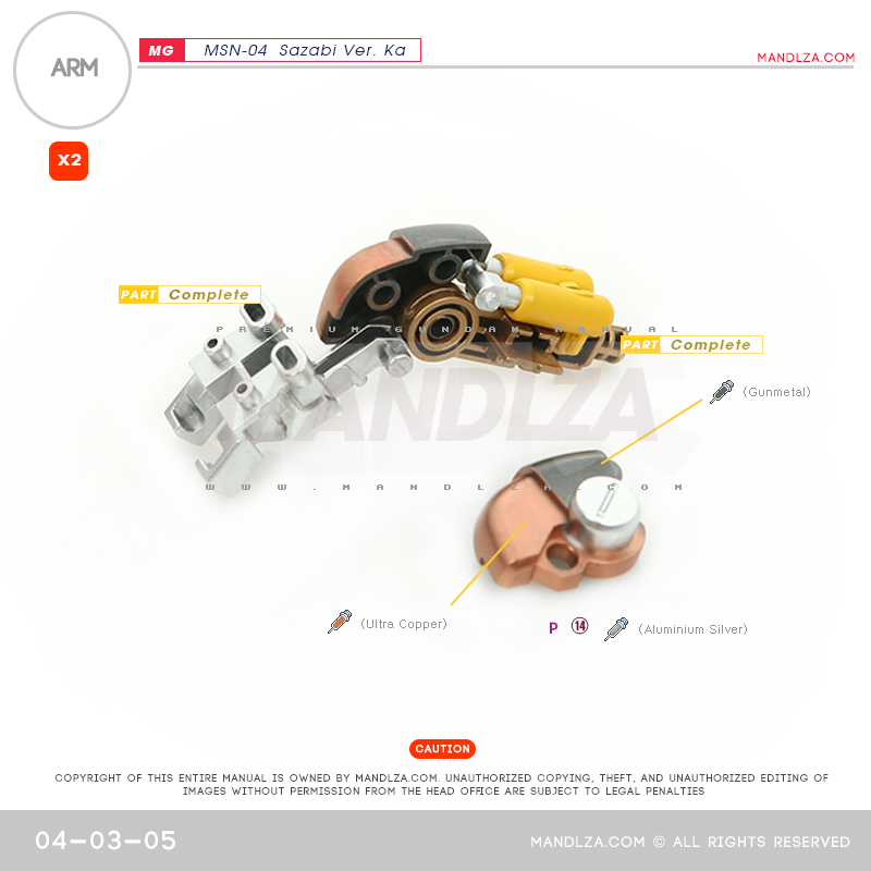 MG] MSN-04 SAZABI Ver.Ka BUST ARM 04-03