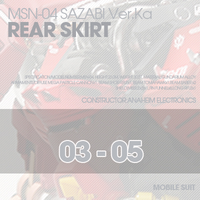 MG] MSN-04 SAZABI Ver.Ka REAR SKIRT 03-05