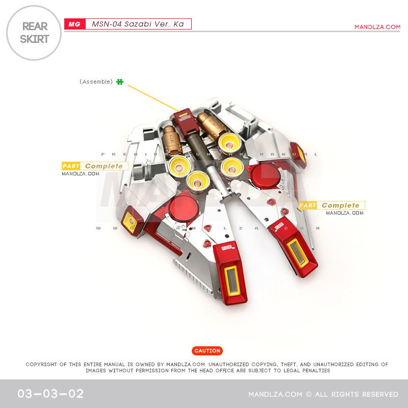 MG] MSN-04 SAZABI Ver.Ka REAR SKIRT 03-04