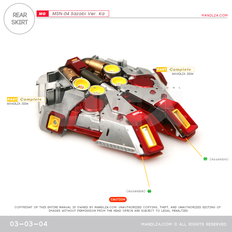 MG] MSN-04 SAZABI Ver.Ka REAR SKIRT 03-04