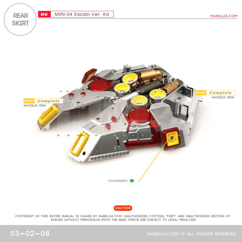 MG] MSN-04 SAZABI Ver.Ka REAR SKIRT 03-02