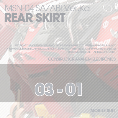 MG] MSN-04 SAZABI Ver.Ka REAR SKIRT 03-01