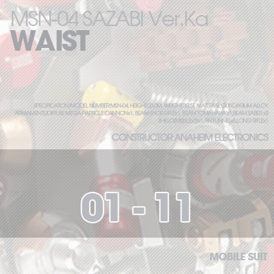 MG] MSN-04 SAZABI Ver.Ka WAIST 01-11