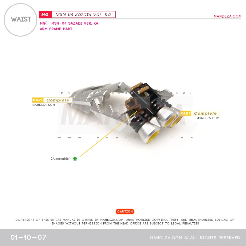 MG] MSN-04 SAZABI Ver.Ka WAIST 01-10
