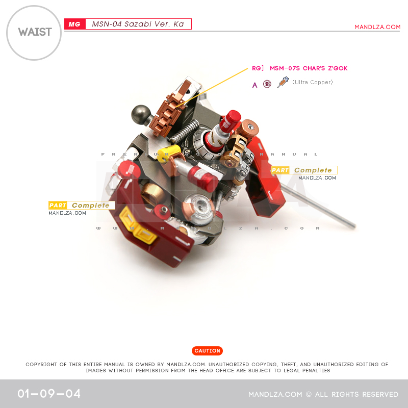 MG] MSN-04 SAZABI Ver.Ka WAIST 01-09