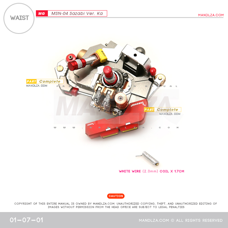 MG] MSN-04 SAZABI Ver.Ka WAIST 01-07