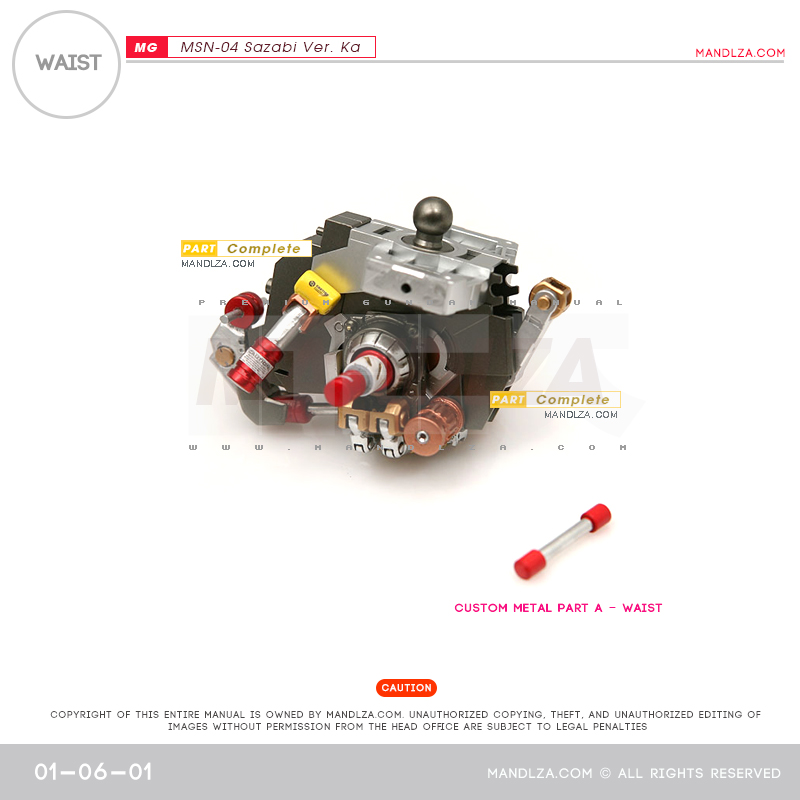 MG] MSN-04 SAZABI Ver.Ka WAIST 01-06