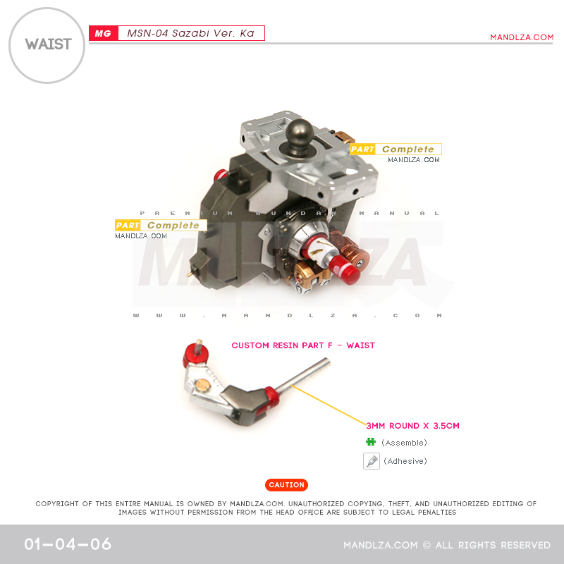 MG] MSN-04 SAZABI Ver.Ka WAIST 01-04