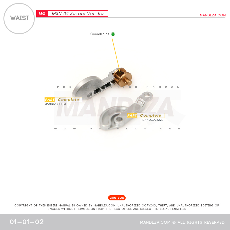 MG] MSN-04 SAZABI Ver.Ka WAIST 01-02