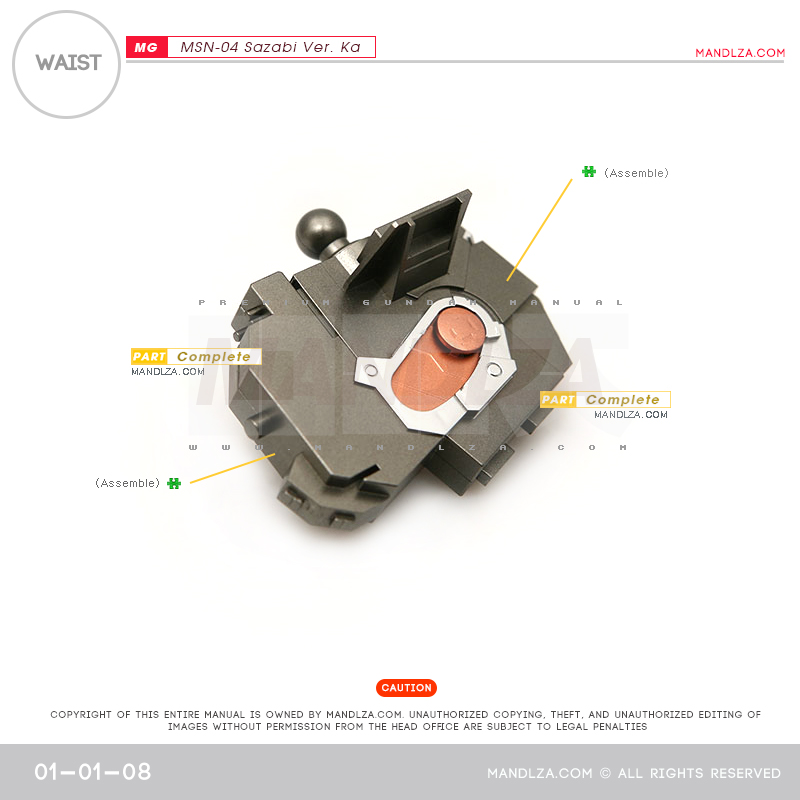 MG] MSN-04 SAZABI Ver.Ka WAIST 01-02
