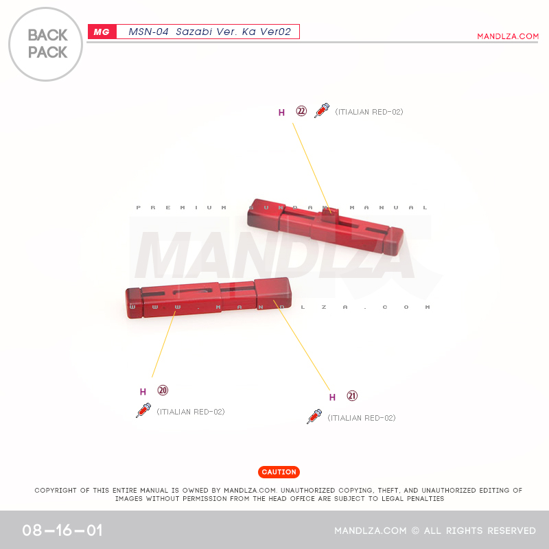 MG] MSN-04 SAZABI Ver.Ka Ver02 Back-Pack 08-16