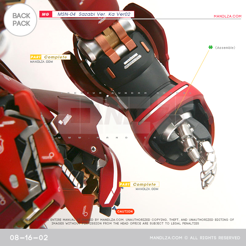 MG] MSN-04 SAZABI Ver.Ka Ver02 Back-Pack 08-16