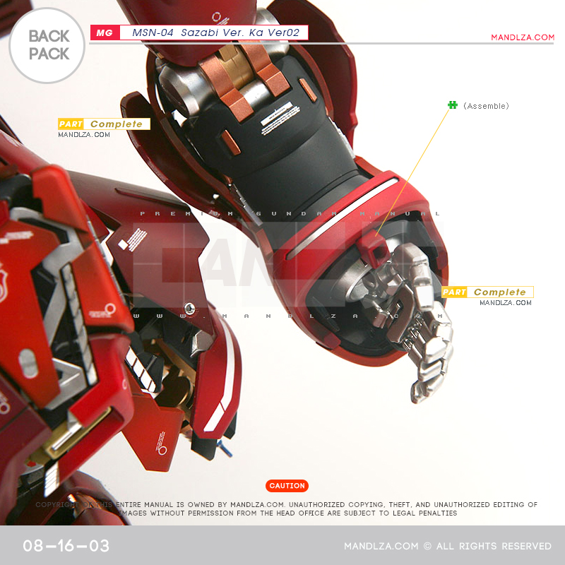MG] MSN-04 SAZABI Ver.Ka Ver02 Back-Pack 08-16