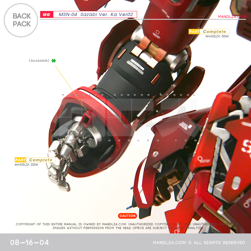 MG] MSN-04 SAZABI Ver.Ka Ver02 Back-Pack 08-16