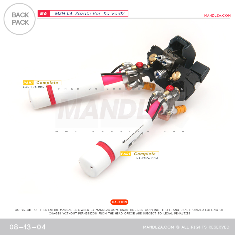 MG] SAZABI Ver.Ka Ver02 Back-Pack 08-13