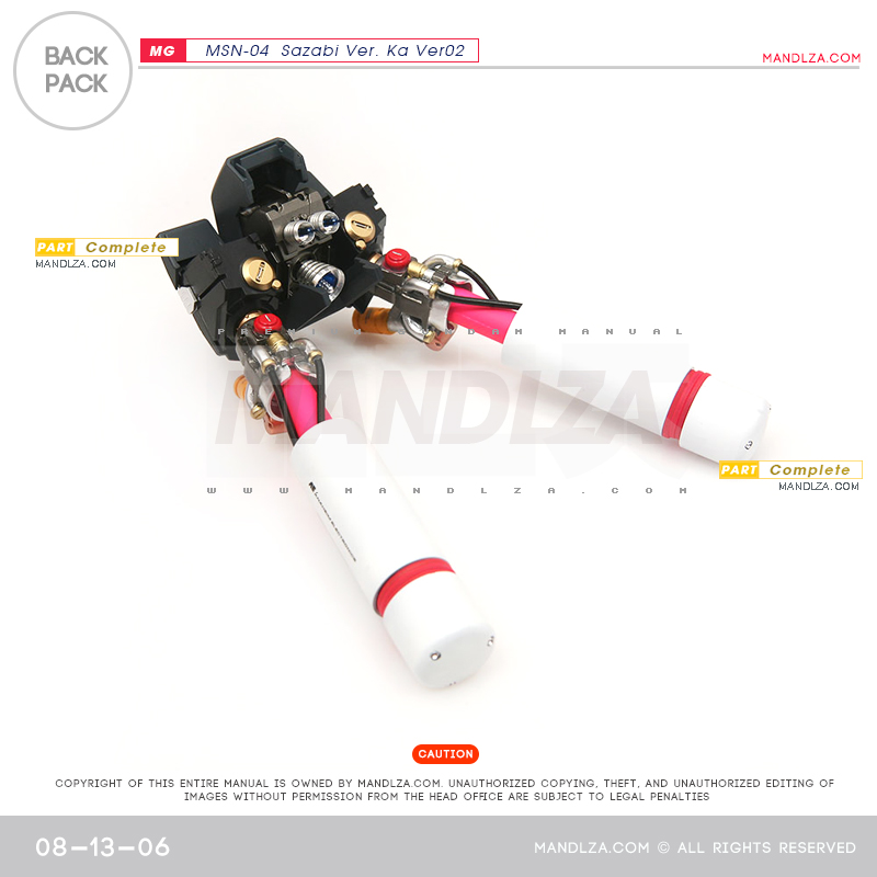 MG] SAZABI Ver.Ka Ver02 Back-Pack 08-13