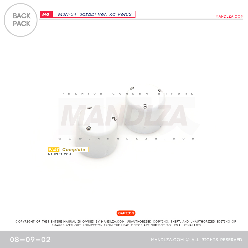 MG] SAZABI Ver.Ka Ver02 Back-Pack 08-09