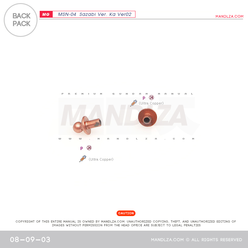 MG] SAZABI Ver.Ka Ver02 Back-Pack 08-09