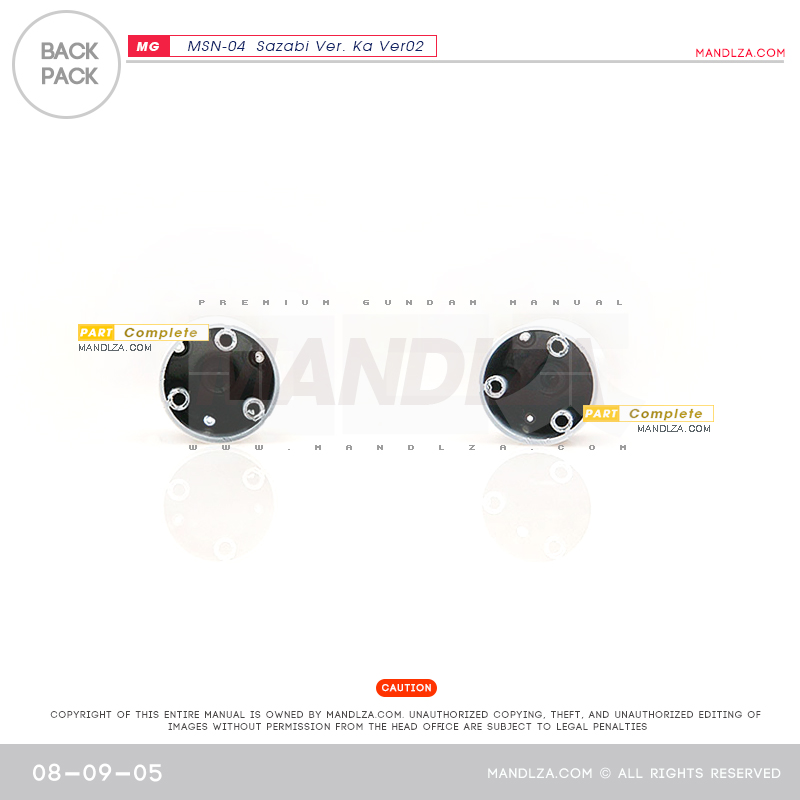 MG] SAZABI Ver.Ka Ver02 Back-Pack 08-09