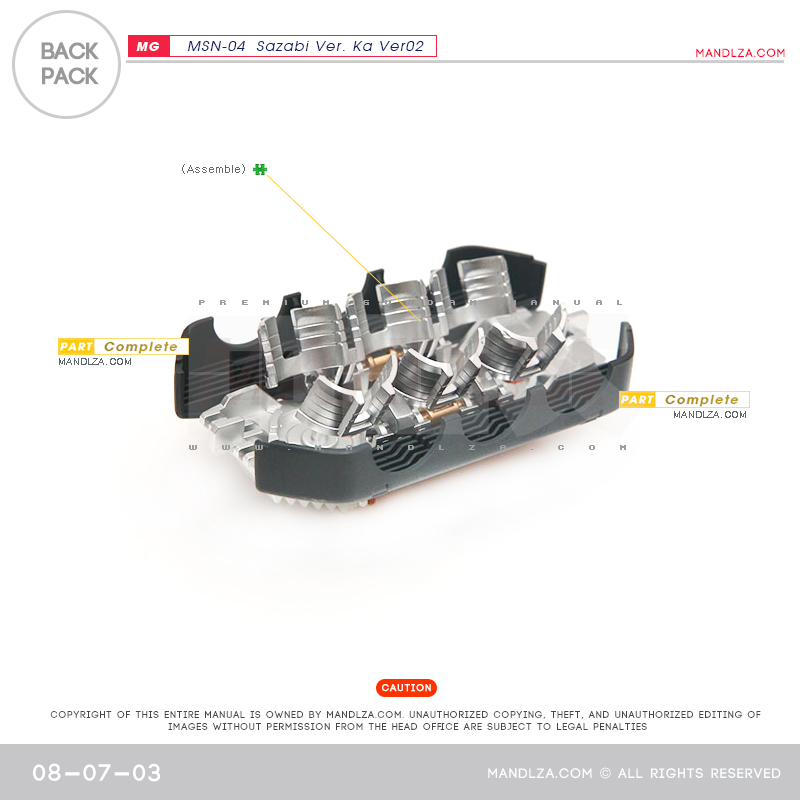 MG] SAZABI Ver.Ka Ver02 Back-Pack 08-07