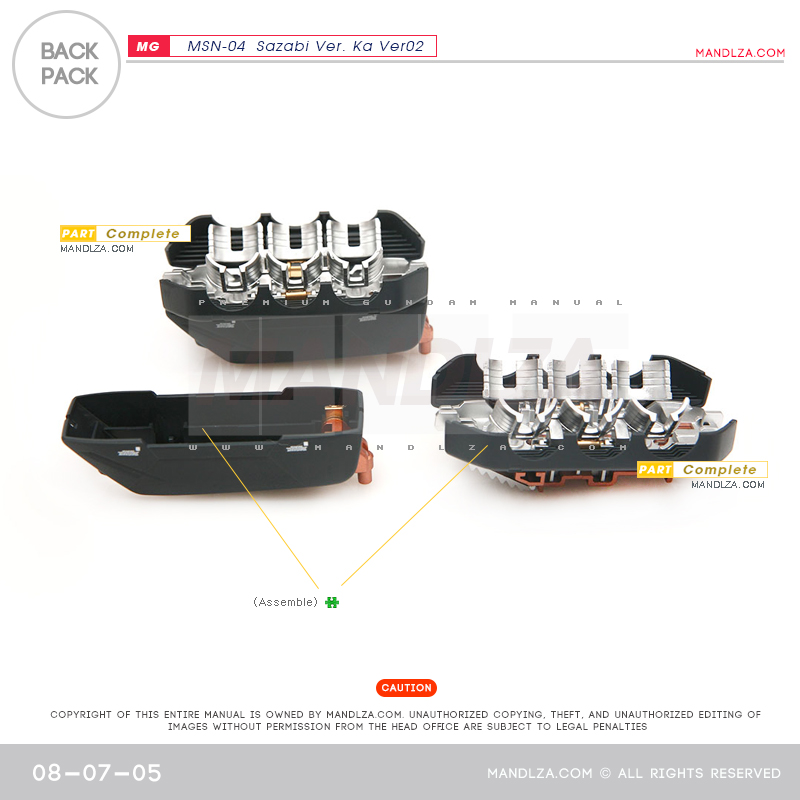 MG] SAZABI Ver.Ka Ver02 Back-Pack 08-07